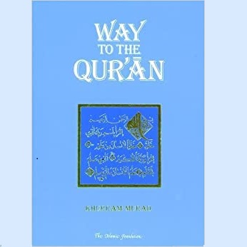 Book Club: Way to the Quran
